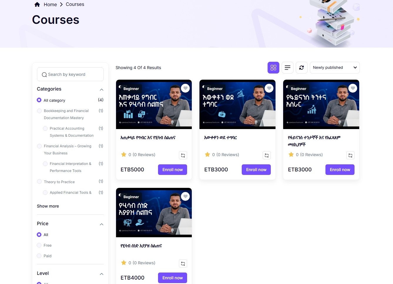 Benefits of Training